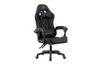 Fauteuil gaming HorseKing avec repose-pieds pivotant pour Voir les images du produit 3