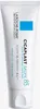La Roche-Posay Cicaplast Emulsja łagodząca Baume B5+ 40 ml Podgląd zdjęcia produktu 8
