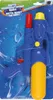 Sunflex Wasserspritzpistole Bubble Produktbild-Vorschau 3