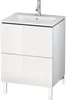 Waschtischunterbau L-CUBE 620x481x704mm weiß matt weiß matt Produktbild-Vorschau 3