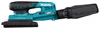 Makita BO005CGZ Akku-Schwingschleifer ohne Akku Ladegerät Produktbild-Vorschau 18