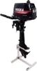 Außenbordmotor Bootsmotor Außenborder  Benzinmotor 6PS Produktbild-Vorschau 7
