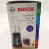 Bosch Mmb2111s Vitapower Series2 Tritan 450W Produktbild-Vorschau 22