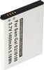 Akku passend für Samsung Galaxy S II I9100 Akku EB-F1A2GBU, Produktbild-Vorschau 7