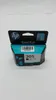 A product shot of an HP ink cartridge box. Produktbild-Vorschau