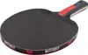 Butterfly Rakety Ovtcharov Ruby, 25726 Náhled obrázku produktu 4
