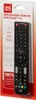 One for All URC1921 Sharp TV Replacement Remote - Voir les images du produit 5