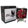 Xilence I402 Intel CPU Kühler, Heatpipe, 92mm PWM Lüfter, Produktbild-Vorschau 15