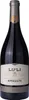 Lu´Li Puglia Rosso IGP otten. da uve leggermente appassite Produktbild-Vorschau 6