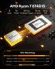 A close-up view of computer processors with technical specifications and performance comparison charts. Produktbild-Vorschau