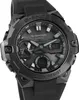 A close-up studio shot of a black G-Shock watch against a white background. Voir les images du produit
