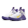 Nike Chaussures Witness 4 Lebron James, BV7427100 Voir les images du produit 2