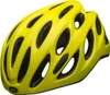 Přilba Bell Tracker R Yellow Yellow Jedna velikost Náhled obrázku produktu 1