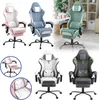 A collage of different colored gaming chairs, some shown in detail and others in a room setting. Produktbild-Vorschau
