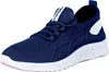 Nebulus sneaker MIND uomo, scarpe casual, scarpe da Anteprima dell’immagine prodotto 1