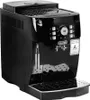 DeLonghi ECAM 21.117.B Kaffeevollautomat Schwarz Produktbild-Vorschau 19