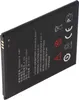 Bateria odpowiednia dla ZTE Blade L7 Bateria litowo-jonowa Podgląd zdjęcia produktu 1