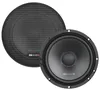 MB Quart QS165.3, 3-Wege, 180 W, 90 W, 3 Ohm, 56 - 22000 Hz Produktbild-Vorschau 2