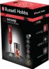 Ruční mixér Russell Hobbs 24690-56 500 W Náhled obrázku produktu 8