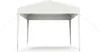 A white gazebo or tent structure is shown against a white background. Voir les images du produit