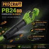 Akumulatorowa dmuchawa do liści Procraft PB24bb 20 V Podgląd zdjęcia produktu 2