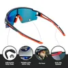 ROCKBROS Fahrradbrille Kinder Sportbrille, Polarisierte Produktbild-Vorschau 2