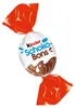 Verpackungsbild Kinder Schoko Bons mit Milchcremefüllung einzeln gewickelt 125g Voir les images du produit