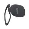 Baseus Ring Telefonhalter Grau Produktbild-Vorschau 13