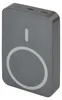 Powerbank EMOS WI 1046, 10 000 mAh, 20 W+Wireless, grau Produktbild-Vorschau