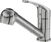 A studio shot of a chrome kitchen faucet with a pull-out spray head. Produktbild-Vorschau