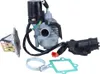 Yamaha Aerox MBK Nitro Minarelli carburatore 17,5mm + Anteprima dell’immagine prodotto 3