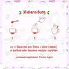 KING GEORGE Instant Tee Pink Unicorn Einhorn 12 x 400g Produktbild-Vorschau 7