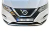 Barre de pare-chocs en acier inoxydable chromé pour NISSAN Voir les images du produit 2