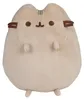 Pusheen Plüschfigur Sitting 25 cm Náhľad obrázku produktu 2
