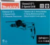 Makita Wiertarka Bez Udaru 720W Dp4011 Produktbild-Vorschau 10