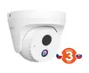 Bezpečnostní kamera Tenda IC7-PRS-4 Dome IP bezpečnostní Náhled obrázku produktu 6