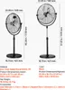 Two industrial stand fans are shown with dimensions and specifications. Podgląd zdjęcia produktu