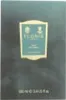 A dark background with a product label in the center. Anteprima dell’immagine prodotto