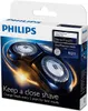 Philips SHAVER Series 7000 SensoTouch RQ11/50 Holicí hlava, Náhled obrázku produktu 1