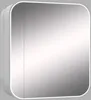 Zrcadlová sk?í?ka s osv?tlením Talos Silver Nova 60x70 cm Náhled obrázku produktu 2