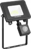 SYLVANIA LED Strahler mit Bewegungsmelder 18W | Produktbild-Vorschau 9