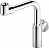 Syfon umywalkowy, plastikowy, 5/4"-32mm, chrom Podgląd zdjęcia produktu 2