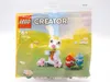 Lego LEGO 30668 Náhľad obrázku produktu 10