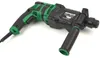 Młotowiertarka i dłuto Hikoki DH26PC 830W SDS-plus 26mm Podgląd zdjęcia produktu 2