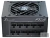 Seasonic Netzteil 750W FOCUS-SGX-750 Modular (80+Gold) Voir les images du produit 8