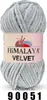 A ball of grey velvet yarn with a label. Anteprima dell’immagine prodotto