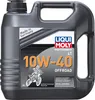 Liqui Moly Motorbike 4T 10W-40 Offroad 4litrový kanystr API Náhled obrázku produktu 1