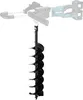 Foret avec goupille pour tarière MAKITA E-07303 150x800mm Voir les images du produit 10