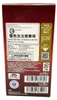 One Piece The Best Premium Booster Display PRB02 Japanisch Productafbeelding-voorbeeld 5