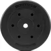 Disco ACTIGET da 15 kg per bilanciere e manubri Ø 29 mm, Anteprima dell’immagine prodotto 2